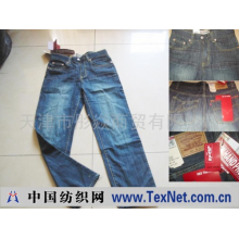 天津市彤焱商贸有限公司 -LEVIS523男牛仔裤（6523）